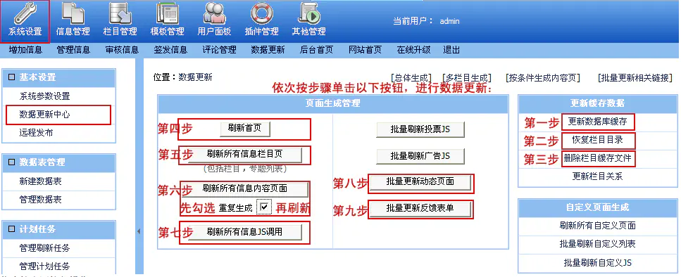 image.webp